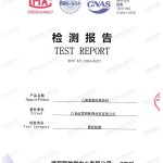 固始重防腐地坪,固始超强耐腐蚀涂料-缩略图2